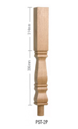 Pine Provincial Square Block Newel Post 90mm x 710mm